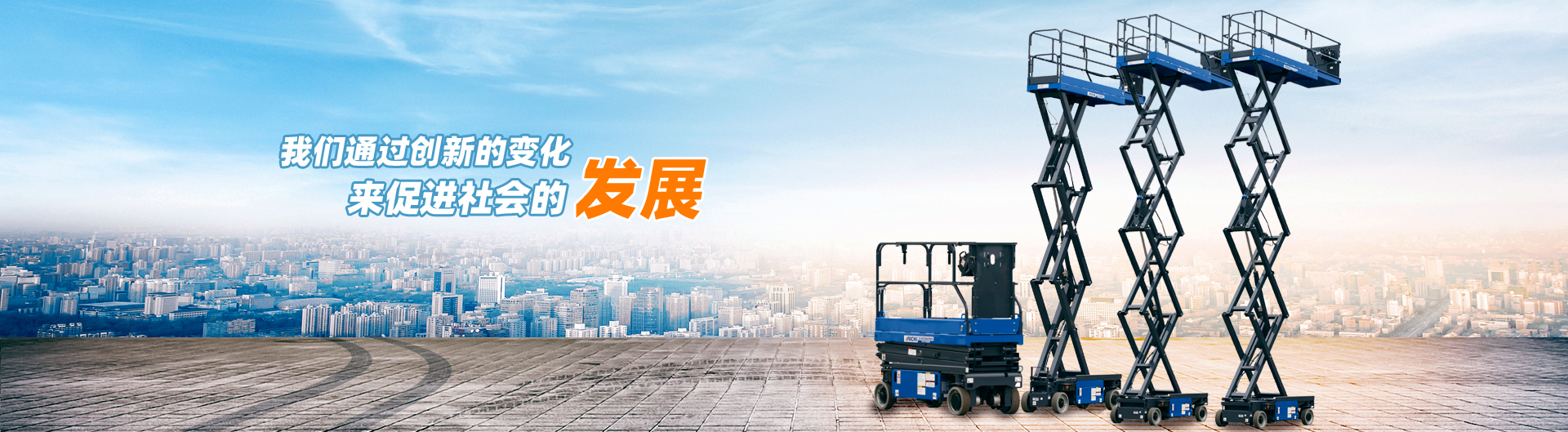 湖北微控生物科技有限公司